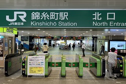 錦糸町駅前店 アクセス 1：JR錦糸町駅北口改札口よりご案内します。