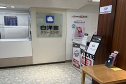 大丸福岡天神店 アクセス 9：曲がるとすぐに当店がございます。