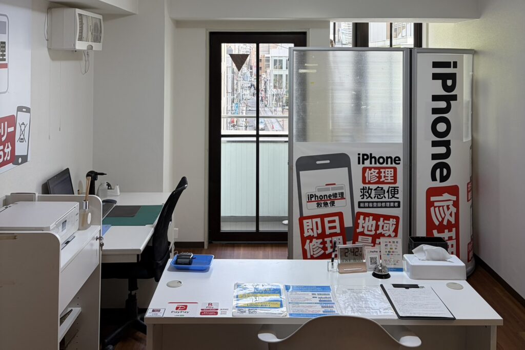 心斎橋店 Androidの店舗イメージ