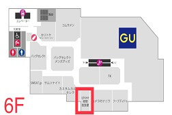なんばマルイ店 アクセス 8：フロアマップはコチラ