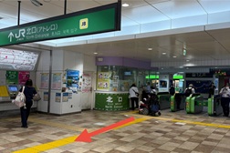 アトレ亀戸店 アクセス 1：JR亀戸駅 北口（アトレ口）改札前よりご案内します。