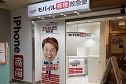 アトレ亀戸店 アクセス 5：こちらが当店となります。