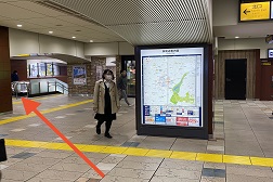 アトレ吉祥寺店 アクセス 2：改札口を背にして矢印の方向（北口）へお進み下さい。