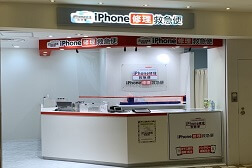 アトレ吉祥寺店 アクセス 7：こちらが当店となります。