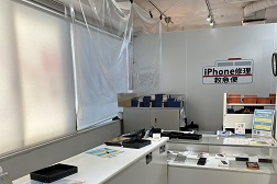 町田店 アクセス 7：こちらが店内です。