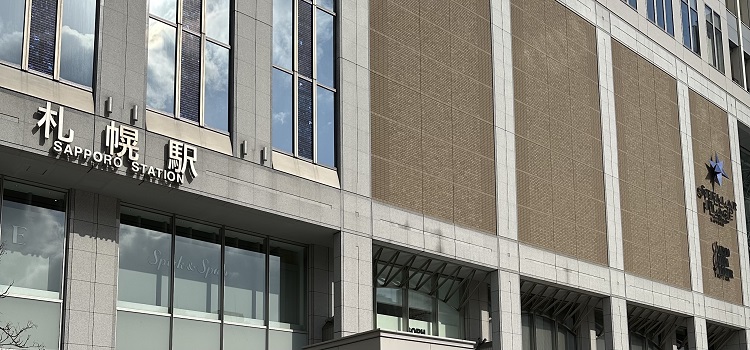 iPhone修理救急便 東急百貨店さっぽろ店 （さっぽろ駅 近く） の店舗外観写真