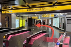 東京メトロ銀座店 アクセス 2：矢印の方に進み階段をまわってください。