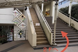 下北沢店 アクセス 3：２Ｆへお進みください。