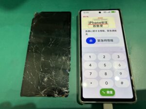iPhone修理なら【モバイル修理 救急便】へ