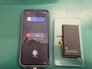 iPhone修理なら【モバイル修理 救急便】へ