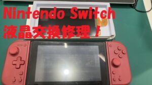 iPhone修理なら【モバイル修理 救急便】へ