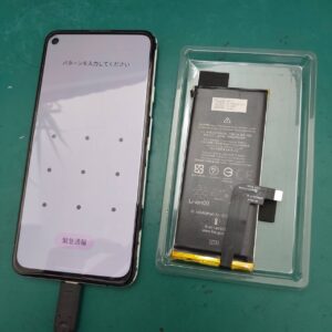 iPhone修理なら【モバイル修理 救急便】へ