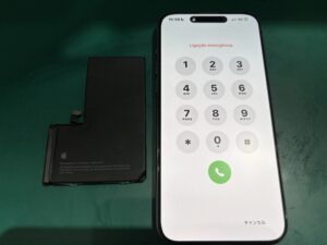iPhone修理なら【モバイル修理 救急便】へ
