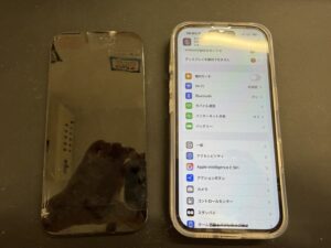 iPhone修理なら【モバイル修理 救急便】へ