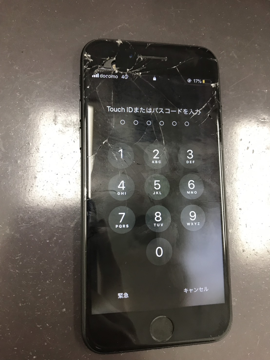 iPhone修理なら【モバイル修理 救急便】へ