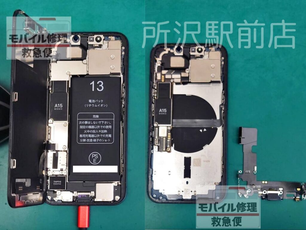 所沢でiPhoneの充電口交換/iphone-chargingport　replacement-tokorozawa