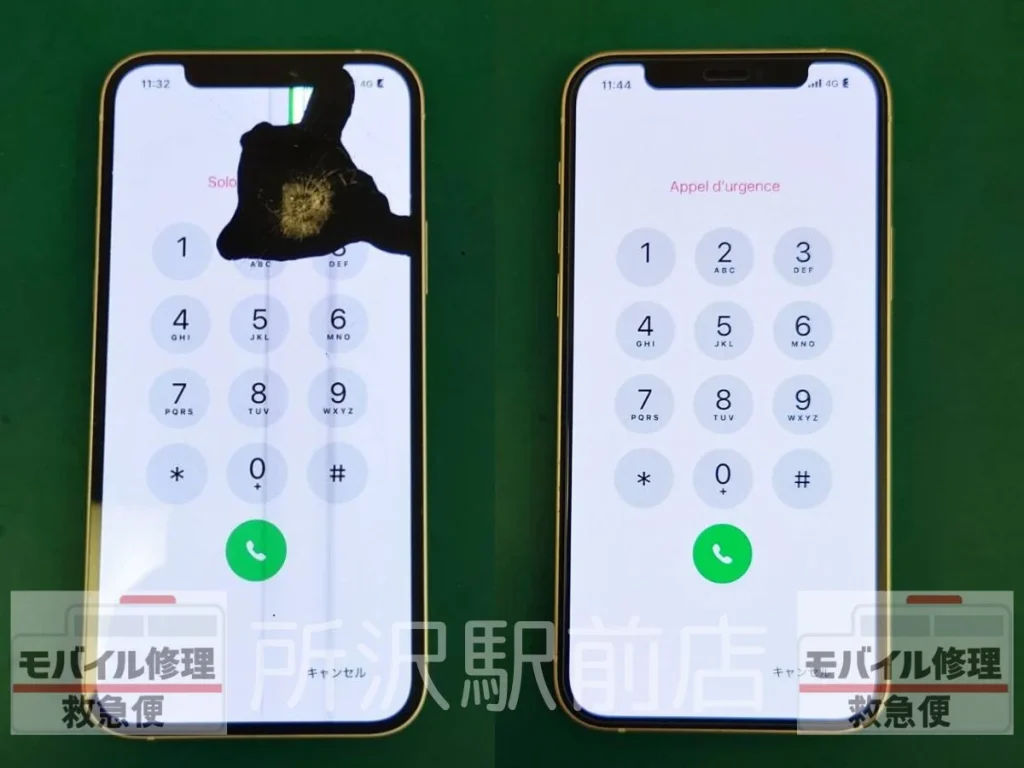 iPhone12　液晶交換