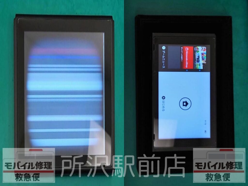 所沢で任天堂switchの液晶交換/nintendo-switch-lcd-replacement-tokorozawa