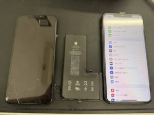 iPhone修理なら【モバイル修理 救急便】へ