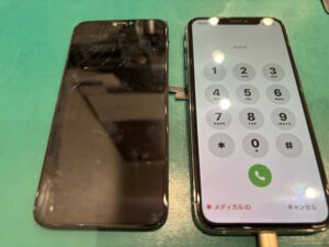 iPhone修理なら【モバイル修理 救急便】へ
