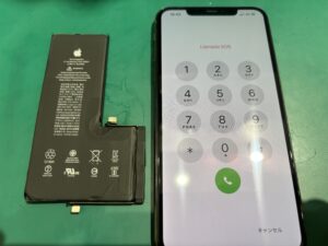 iPhone修理なら【モバイル修理 救急便】へ