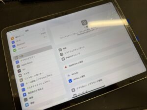 iPhone修理なら【モバイル修理 救急便】へ