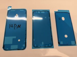 iPhone修理なら【モバイル修理 救急便】へ