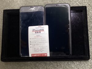 iPhone修理なら【モバイル修理 救急便】へ