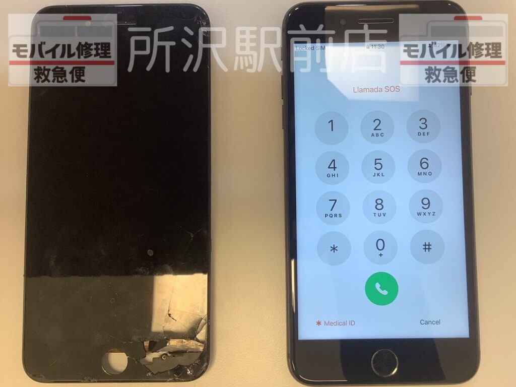 所沢でiPhone8Plusの液晶交換/iphone-screen-replacement-tokorozawa