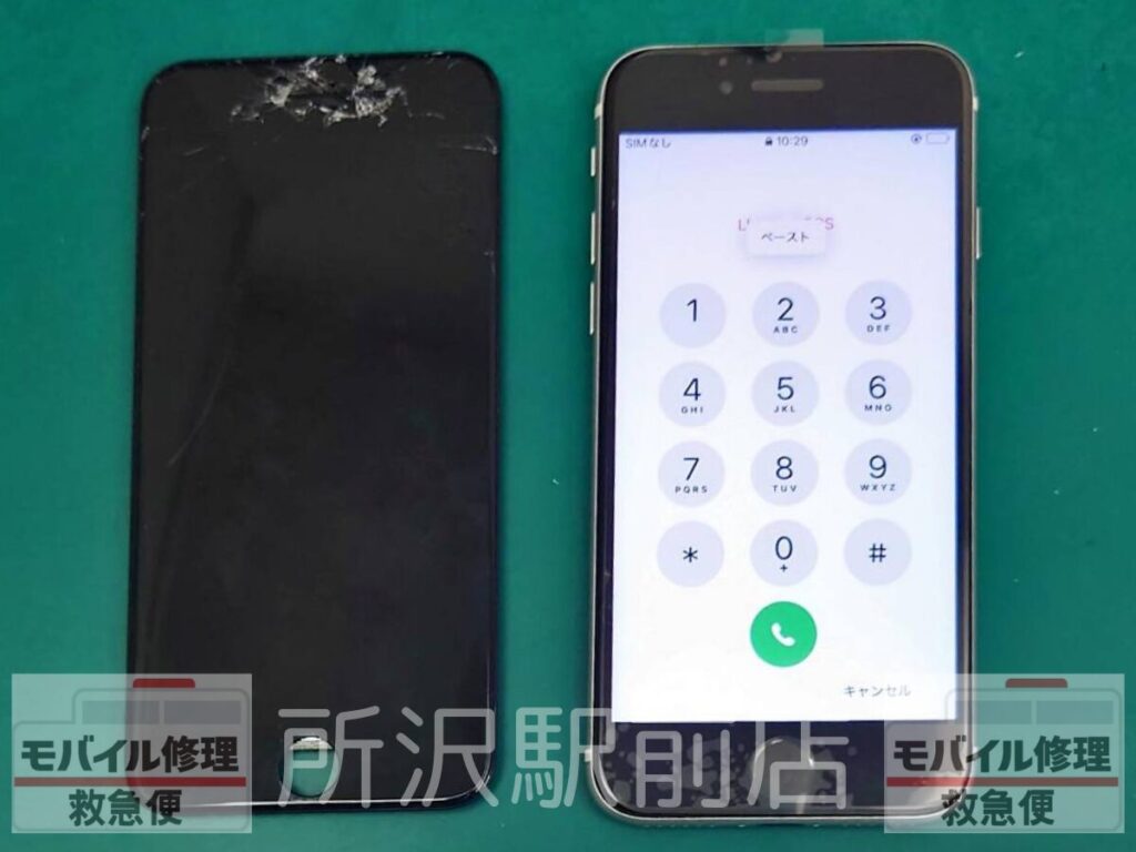 所沢でiPhoneSE2の画面交換　モバイル修理救急便/iphone-screen-replacement-tokorozawa