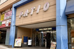 PATIO本八幡店 アクセス 3：こちらの入口よりお入りください。