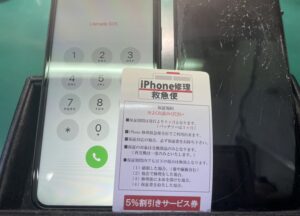 iPhone修理なら【モバイル修理 救急便】へ