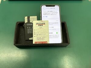 iPhone修理なら【モバイル修理 救急便】へ