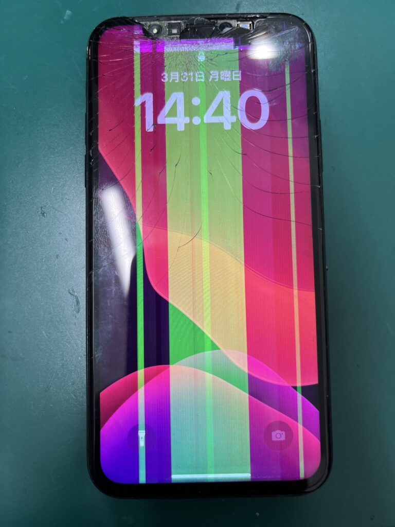 iPhone修理なら【モバイル修理 救急便】へ