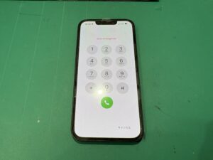 iPhone修理なら【モバイル修理 救急便】へ