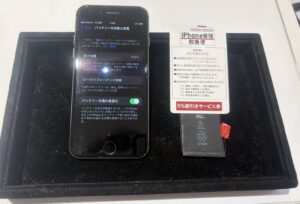 iPhone修理なら【モバイル修理 救急便】へ