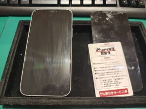 iPhone修理なら【モバイル修理 救急便】へ