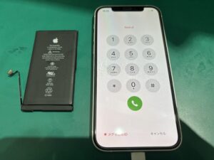 iPhone修理なら【モバイル修理 救急便】へ