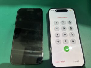 iPhone修理なら【モバイル修理 救急便】へ