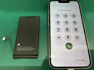 iPhone修理なら【モバイル修理 救急便】へ