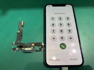 iPhone修理なら【モバイル修理 救急便】へ