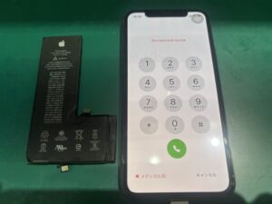 iPhone修理なら【モバイル修理 救急便】へ