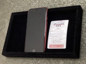 iPhone修理なら【モバイル修理 救急便】へ