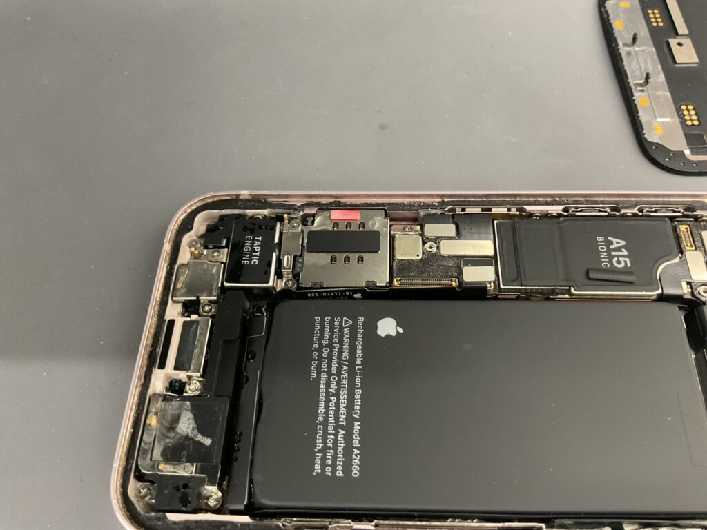 iPhone修理なら【モバイル修理 救急便】へ