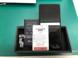 iPhone修理なら【モバイル修理 救急便】へ