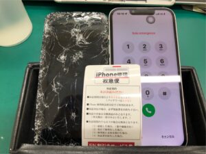 iPhone修理なら【モバイル修理 救急便】へ