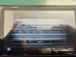 iPhone修理なら【モバイル修理 救急便】へ