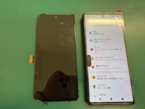 iPhone修理なら【モバイル修理 救急便】へ