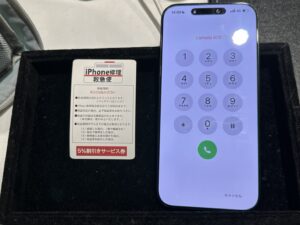iPhone修理なら【モバイル修理 救急便】へ