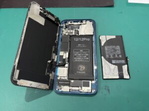 iPhone修理なら【モバイル修理 救急便】へ